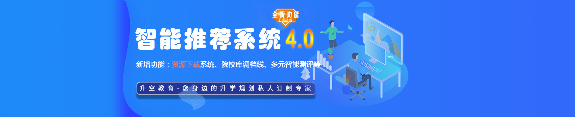 图一