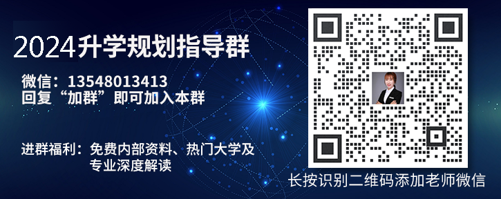 添加微信