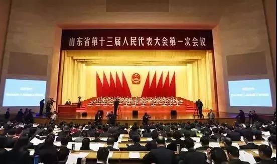 中国能源大学