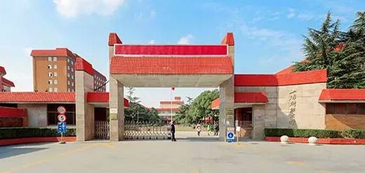 上海财经大学
