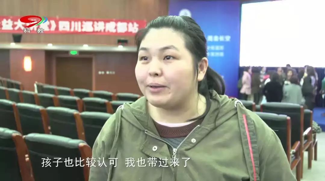 媒体采访 部分展示