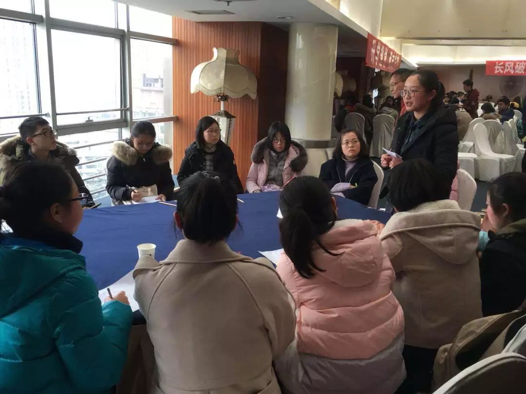 自主招生培训现场 部分展示