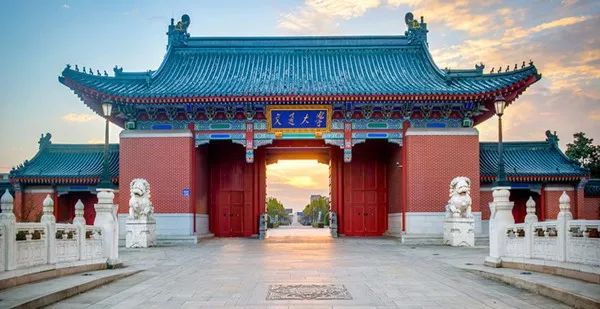 上海交通大学