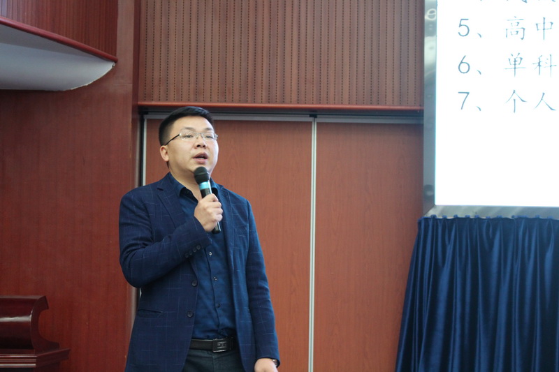 升空教育 - 高三学生家长应如何做好升学规划应对各学校的报名