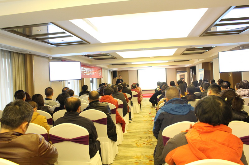 181117-升空教育升学规划大讲堂 - 九中专场