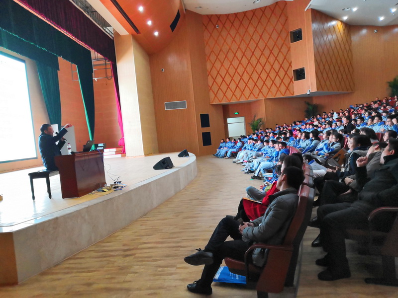 181123 - 升空教育升学规划指导 - 电子科大实验中学