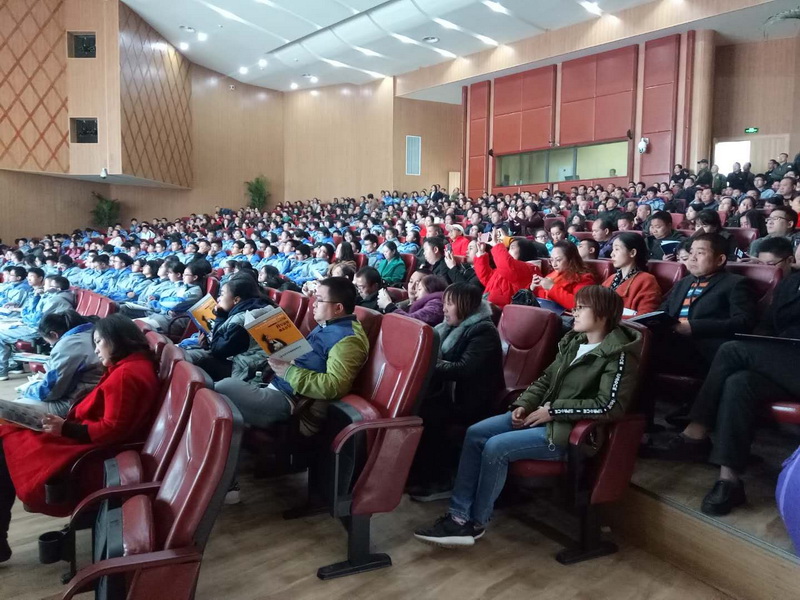 181123 - 升空教育升学规划指导 - 电子科大实验中学