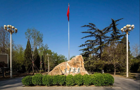 中国人民大学