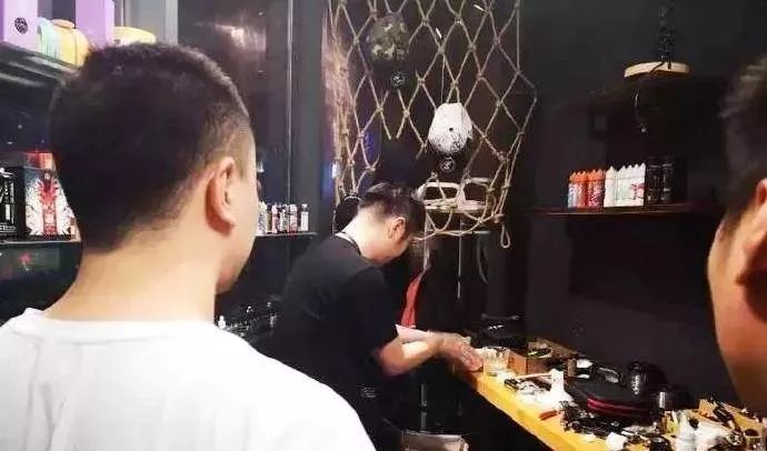 新型毒品