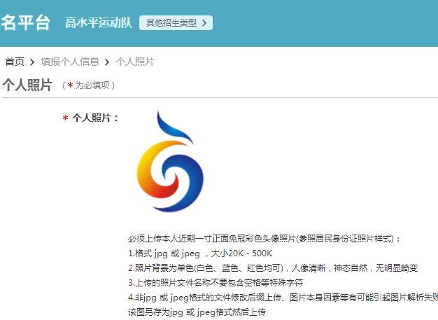 学信网