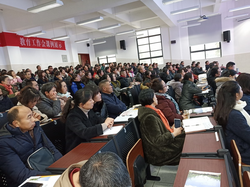 【讲座现场】升空教育 - 成都二十中 高三学生如何做好升学规划 - 190112