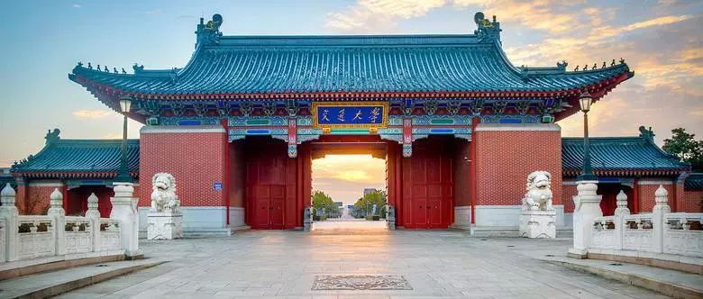 上海交通大学