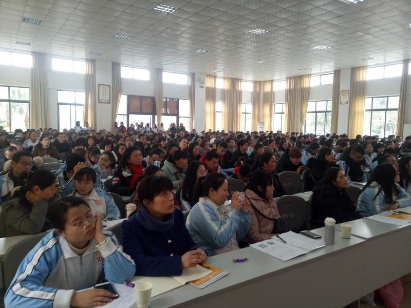 【讲座现场】邛崃一中升空教育升学规划指导讲座