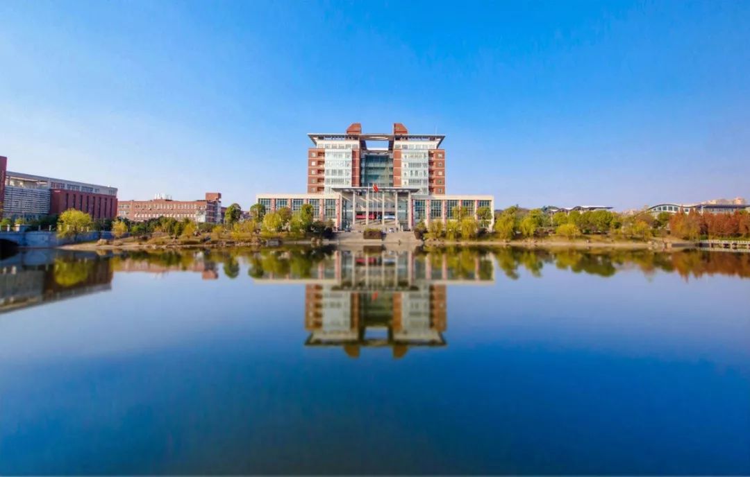长沙理工大学