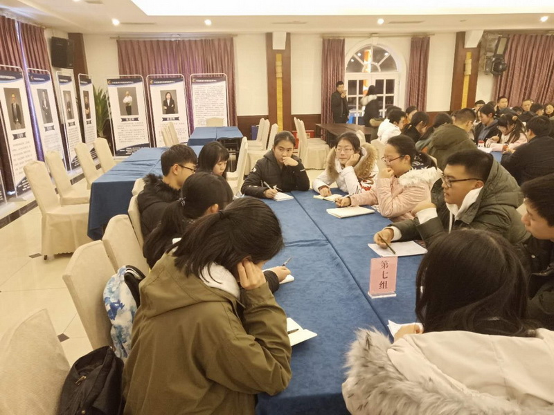 【讲座现场】2019升空教育自主招生面试培训