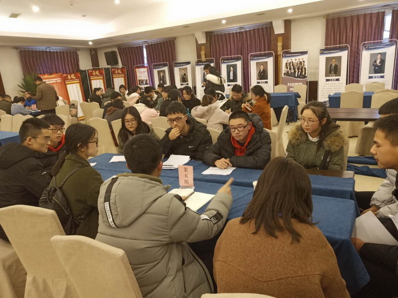 【讲座现场】2019升空教育自主招生面试培训