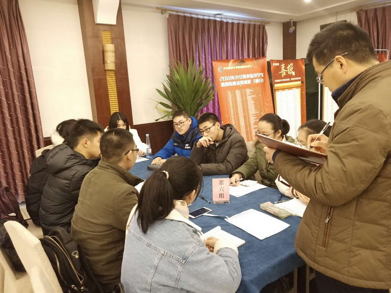 【讲座现场】2019升空教育自主招生面试培训