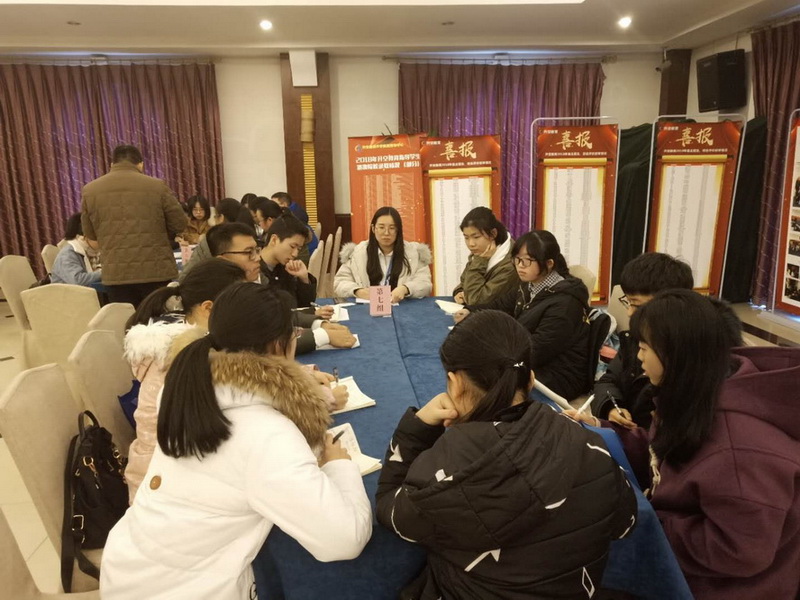 【讲座现场】2019升空教育自主招生面试培训