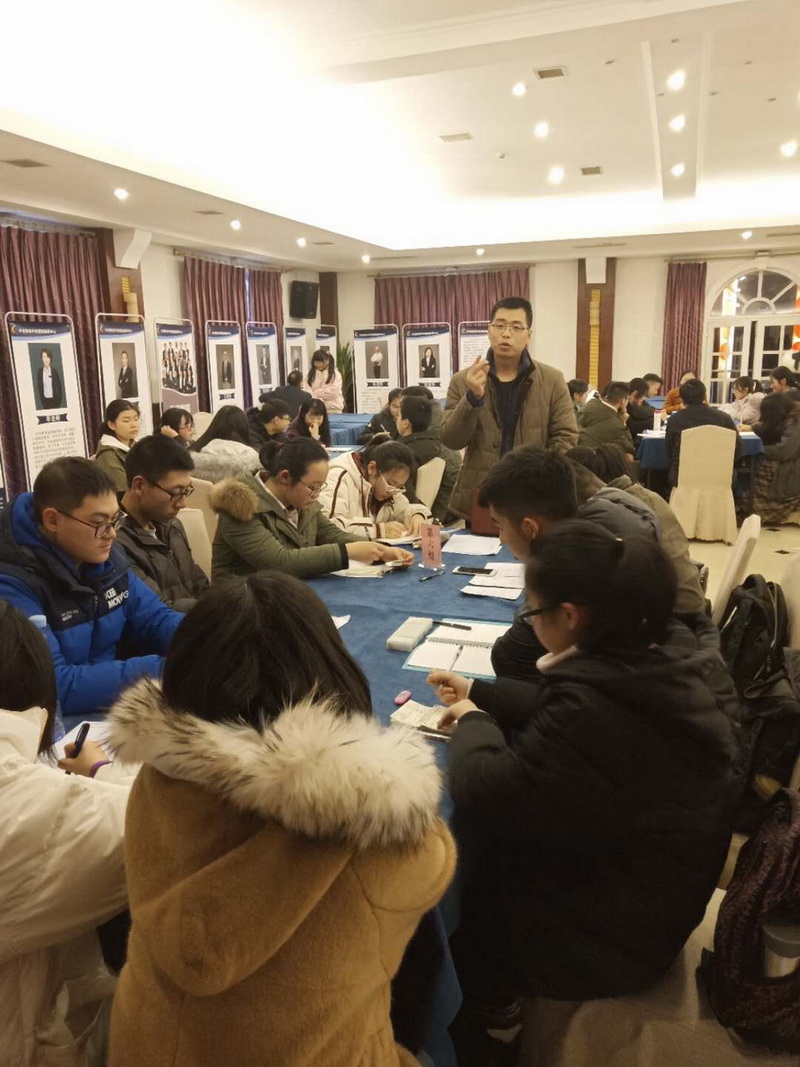 【讲座现场】2019升空教育自主招生面试培训