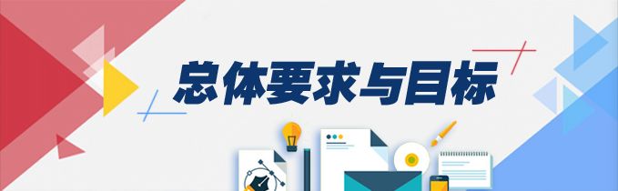 国务院印发《国家职业教育改革实施方案》