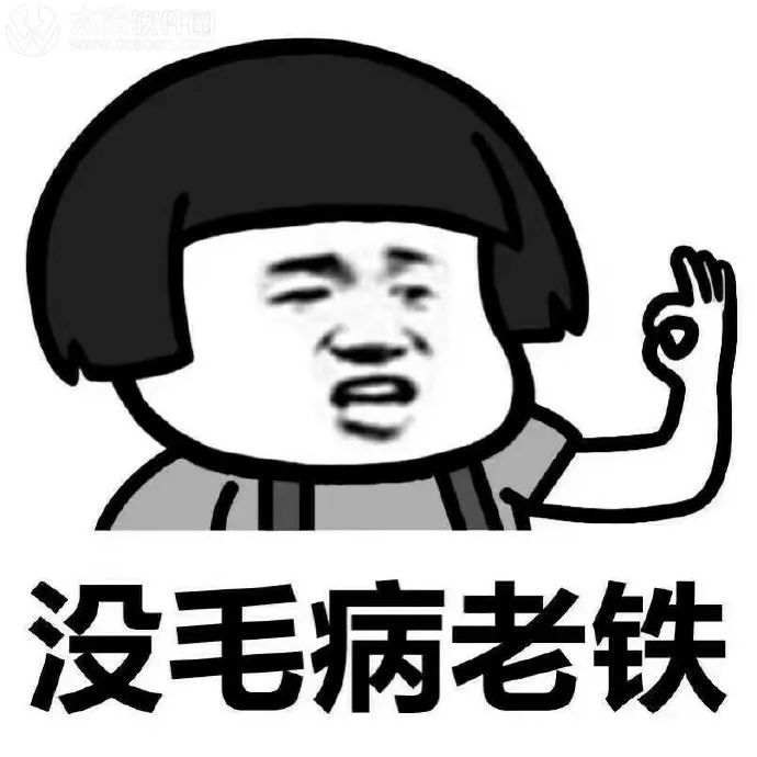 scsxghw