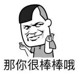 scsxghw