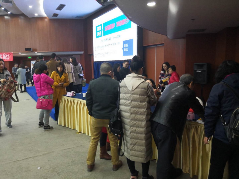 【讲座现场】升空教育2019升学规划大讲堂(成都站) - 190316