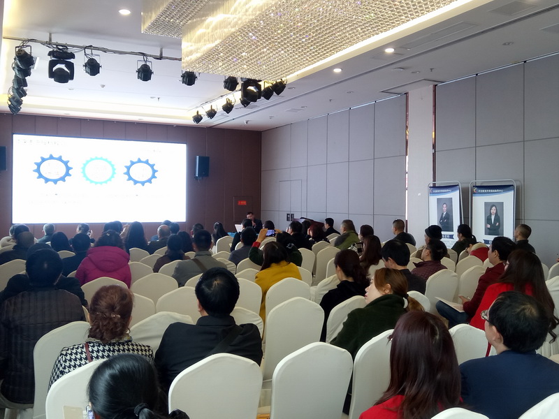 【讲座现场】升空教育2019升学规划大讲堂 - 郫县专场 - 1903016