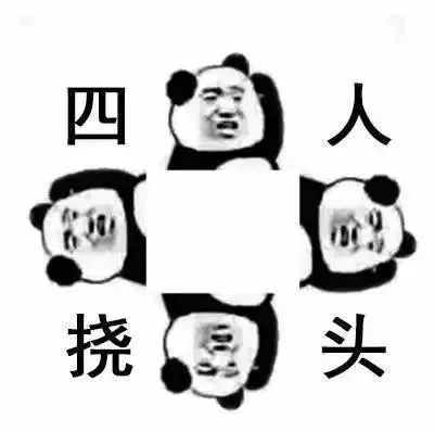 scsxghw