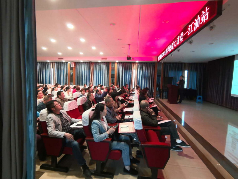 【讲座现场】升空教育2019升学规划大讲堂(江油站)