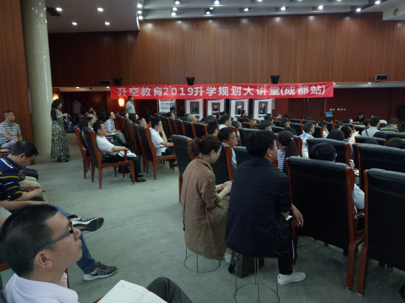 【讲座现场】如何利用30天帮学生做好升学规划迈向新人生