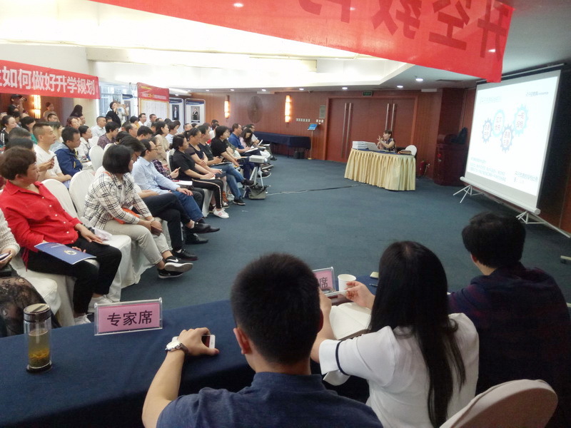 如何通过三诊成绩结合高考新规做好志愿规划