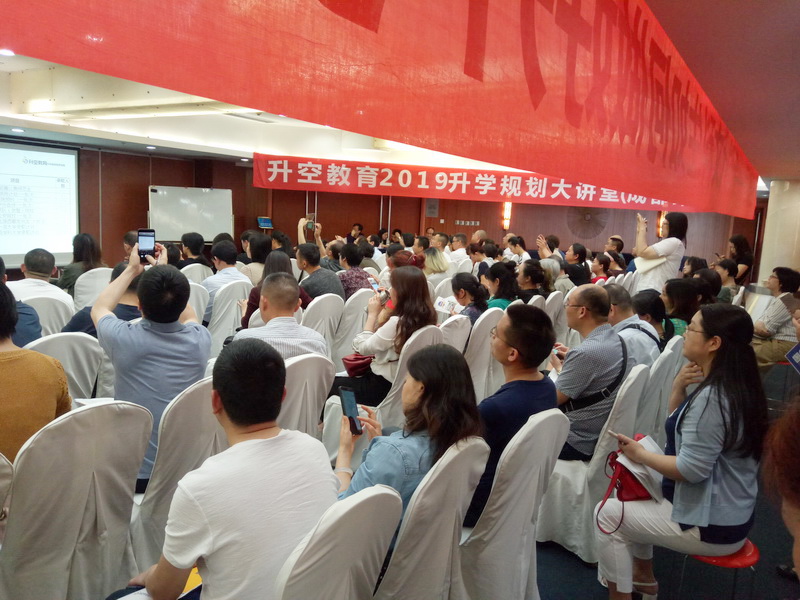 如何通过三诊成绩结合高考新规做好志愿规划